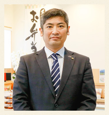 縁むすびの想い